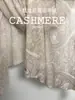 Bufanda de Cachemir Tejida Estampada para Mujer Nueva de Primavera y Verano Paisley Paisley Delgada Chal Soluble en Agua