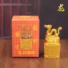 2026 Nuevo Modelo Sello de Jade Chapado en Oro Adorno Giratorio de los Doce Signos del Zodíaco Decoración del Hogar Regalo de Apertura para Atraer Riqueza y Fortuna