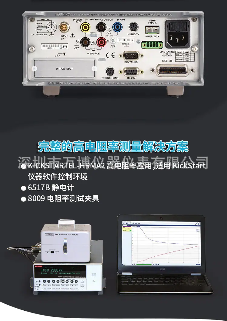 详情8