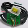Encoder de Acionamento Elétrico Dayang Qiaoke Micrômetro Veículo Elétrico Motor Sensor Hall Encoder