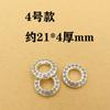 Anillo de Conexión Xiangyun Retro Anillo para Correr Xizang Plata Agujero Grande Cuerda Cuenta Cuenta DIY Pulsera de Cristal Collar Joyería