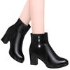 2023 Novas Botas Curtas da Moda Femininas Zíper Lateral Salto Alto Botas Curtas Botas de Algodão de Meia Idade e Idosos Botas Quentes de Couro Feminino Outono