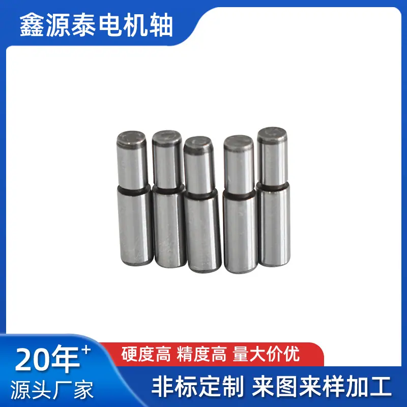 销售上海广东的工业缝纫机配件调质器滑块轴可来图定制精密电机轴