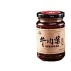 Salsa de Res Cinco Especias, Condimento para Comidas, Salsa Picante para Fideos, Salsa para Dip de Hot Pot, Salsa de Res Embotellada, Condimento Popular en Salsa
