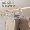 Calças dobráveis rack multi-camada calças armazenamento cabide magic pants clip multi-funcional aço inoxidável antiderrapante calças cabide