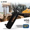 Conjunto de Cilindro Hidráulico Cilindro Hidráulico de Brida Superior de 12 Toneladas para Maquinaria de Ingeniería de Excavadoras, Venta Directa del Fabricante