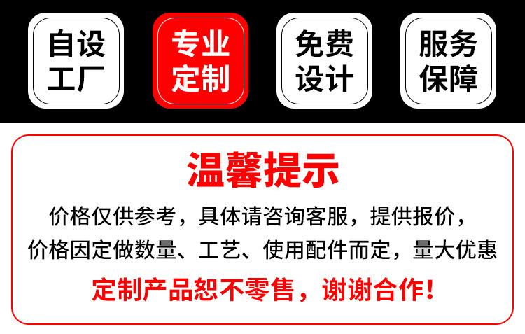 详情_02
