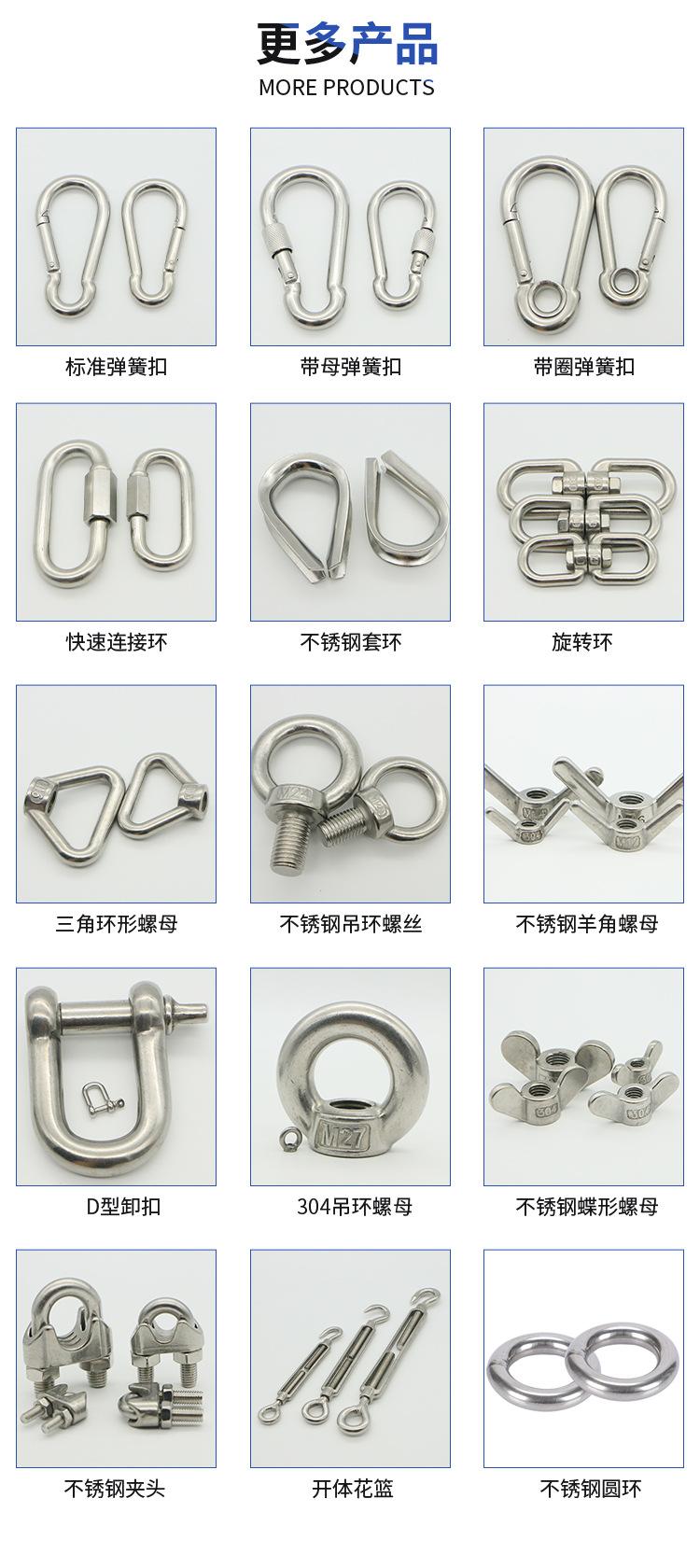 螺母 (7).jpg