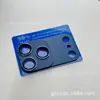 Adequado para Filme de Lente Apple 18Promax Ar Antirreflexo Alta Definição Iphone18Pro Magnético Integrado Câmera Tudo-em-Um