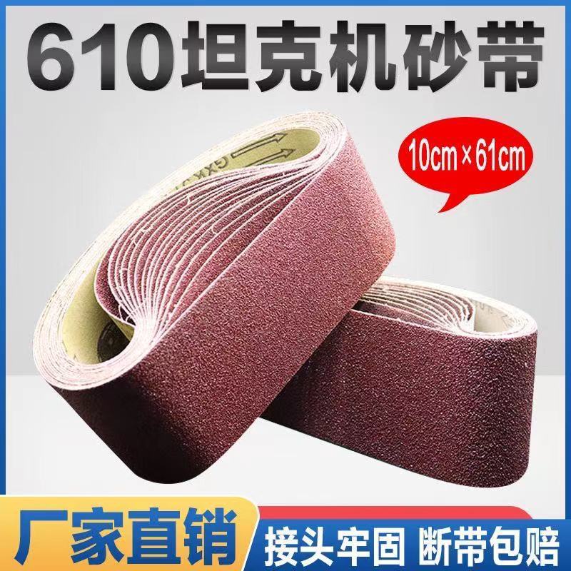 59c0de1660b90c33ea1401e7b0d92c