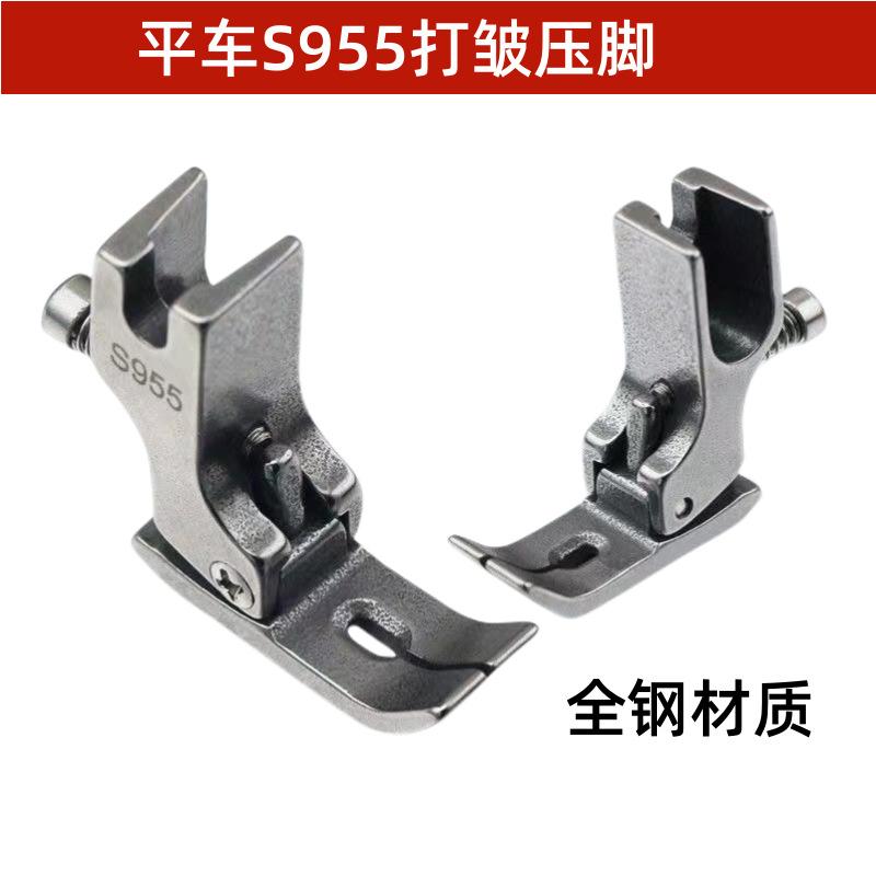 微信图片_20230405154314