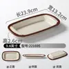 Plato Kaiba de Melamina Vajilla Restaurante Hot Pot Retro Imitación Porcelana Plato Lateral Comercial Rectangular con Compartimentos Plato para Snacks