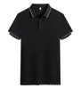 Camisa Polo Fresca de Seda de Hielo, Caída sin Costuras, Manga Corta para Hombre, Ropa de Trabajo, Ropa Corporativa para Empresa, Personalización de Camiseta con Cuello
