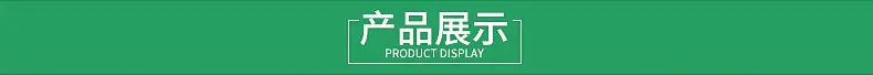 内页_07
