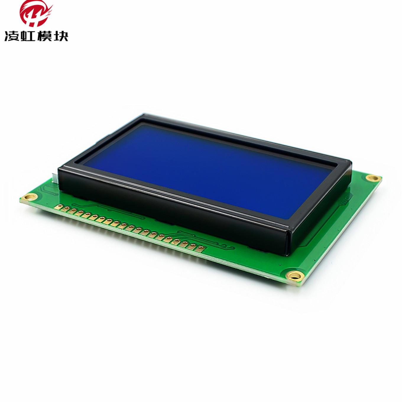 5-lcd-12864-128x64-5-v-st7920-