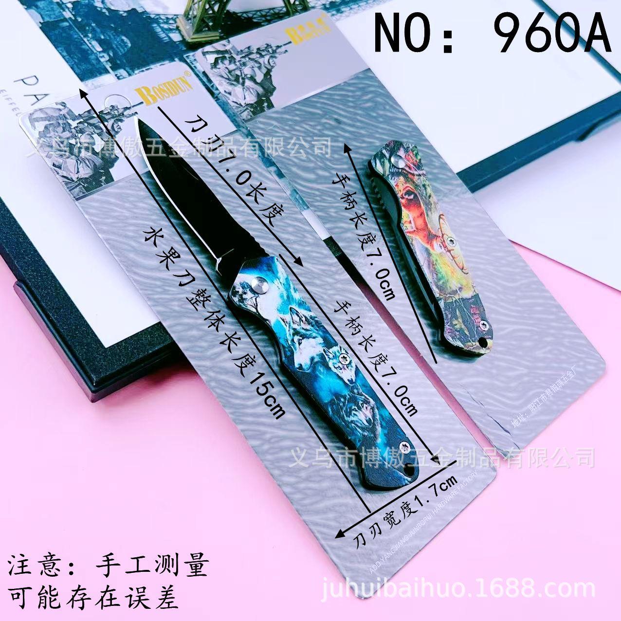 微信图片_20250502090115