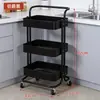 Estantería de Carrito de Almacenamiento de Múltiples Niveles de Pie para Cocina, Estantería de Almacenamiento Móvil con Ruedas para Baño, Carrito de Almacenamiento para Snacks