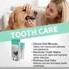Gel de Cuidado Oral para Mascotas Eeljoy, Universal para Gatos y Perros, Limpieza Oral Diaria, Cuidado Refrescante y Eliminación de Mal Olor
