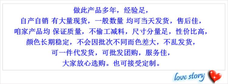 QQ图片20181121200000_副本2