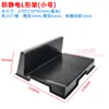 Soporte Antiestático para Placas de Circuito PCB, Estante de Almacenamiento de Tira LHU, Soporte para Tarjetas de Placa de Circuito, Estante Giratorio de Plástico, Negro, Material Nuevo