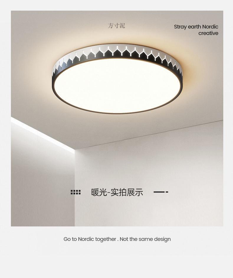 adcf8373-ab8e-4c30-879c-9e542307e249.jpe