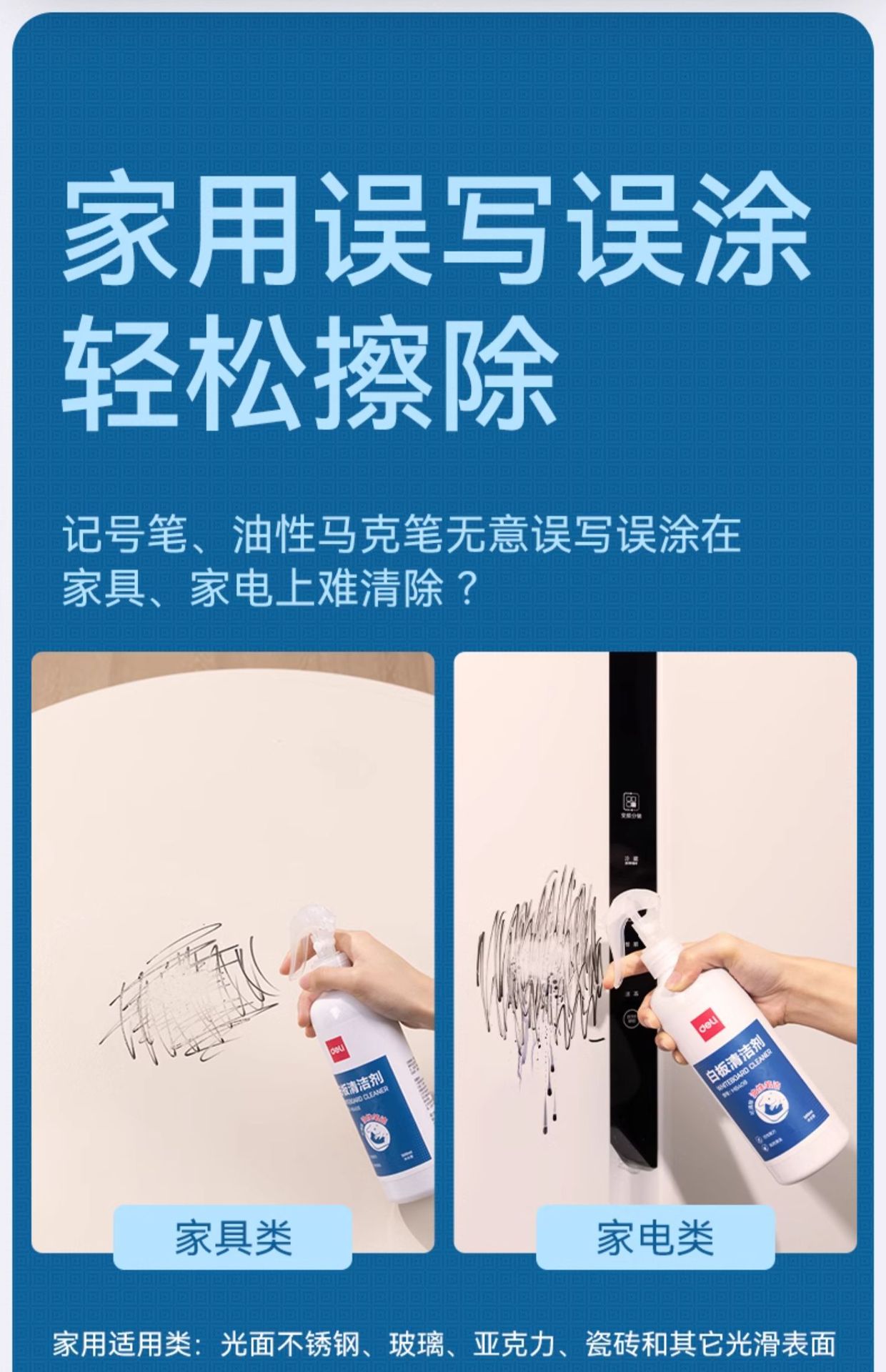 详情-08.jpg