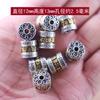Novo Pulseira de Contas Bodhi Xizang Prata Duas Cores Seis Caracteres Mantra Contas de Balde Nuvem Auspiciosa Sutra Contas Soltas Perfuradas Estrela e Lua Contas Redondas