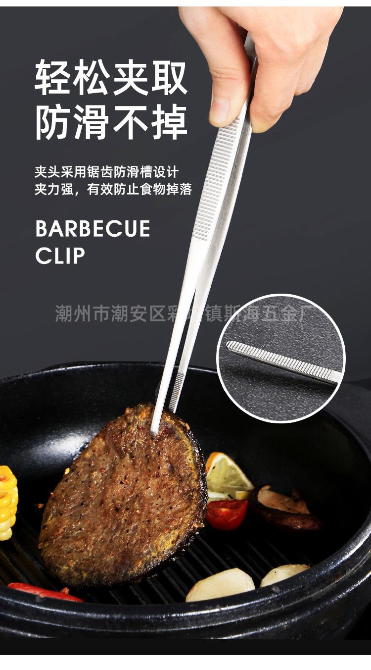 烤肉镊子详情_09