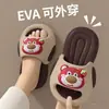 Chinelos infantis de Urso EVA para meninas, estilo princesa, antiderrapantes, respiráveis, sem odor, com sola macia, adequados para uso externo