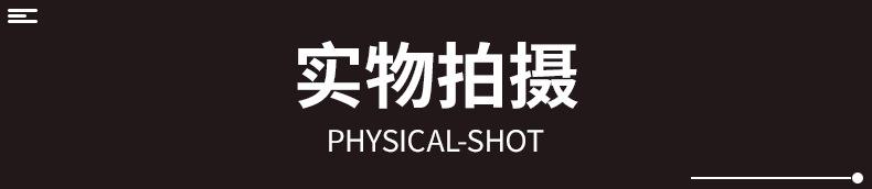 详情_15.png