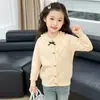 Conjunto nuevo de primavera y otoño 2026 para niñas, con un look preppy estilo coreano que incluye un cárdigan de punto con cuello de muñeca y pantalones vaqueros con estampado de estrellas, se vende como conjunto de dos piezas