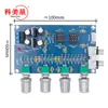 XH-M164 Placa de Tom Nível Febril HIFI Pré-Amplificador NE5532 Placa de Ajuste de Agudos e Graves