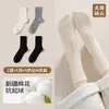 Calcetines gruesos de punto trenzado para otoño e invierno, calcetines de media pantorrilla para mujer, calcetines largos blancos cálidos estilo ins de moda, calcetines superpuestos, venta directa de fábrica