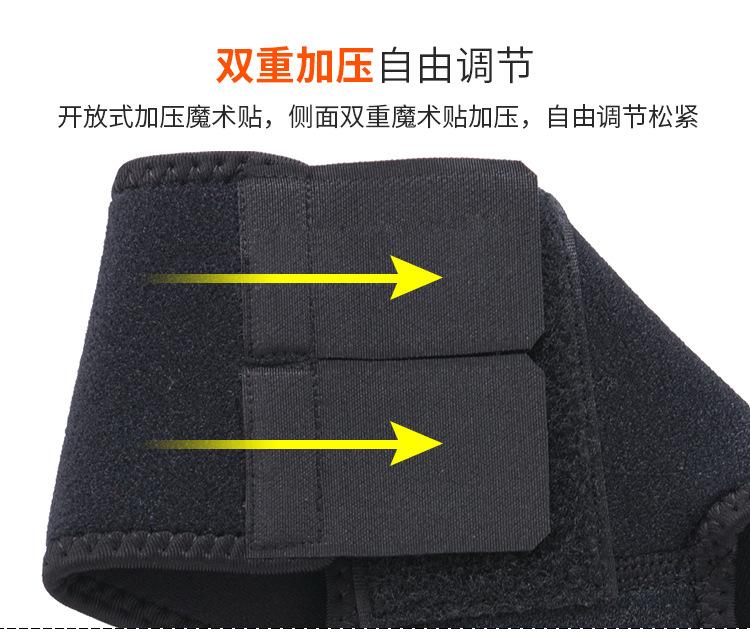 7042详情页_04.jpg