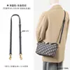 Apenas a Bolsa Interna é Vendida - Bolsa Externa Não Incluída Dio Dior Lancheira Bolsa Modelo Antigo Modelo Novo Dio.Rstar Hobo