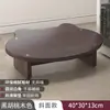 Reposapiés de oficina, taburete para pies debajo del escritorio, reposapiés de escalón para el hogar, reposapiés para niños, reposapiés de madera maciza