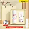 Set de regalo para el Día del Maestro: práctica taza térmica Xiaomi, un regalo de agradecimiento y recuerdo para maestras de kínder
