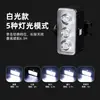 Luz delantera multifuncional de alto brillo para bicicleta para ciclismo nocturno, adecuada para bicicletas de montaña y de carretera; también incluye una luz trasera para ciclismo