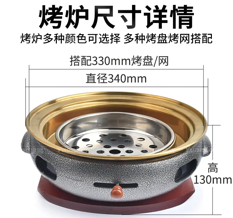 详情页2_08.jpg