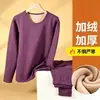 Conjunto de Ropa Interior Térmica Sin Costuras Forrado de Polar Capa Base Otoño e Invierno Hombres Espesado Manga Larga Mujeres Tops y Pantalones Térmicos