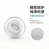 Adecuado para Tapones de Oído Líquidos Apple Airpodspro32, Cubiertas de Silicona para Auriculares, Accesorios de Cubierta para Auriculares Bluetooth de Tercera Generación de Alta Transparencia