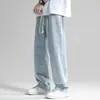 Novos jeans finos de perna reta para outono para homens, marca da moda, caimento solto, calças casuais largas e fluidas, compridas até o chão