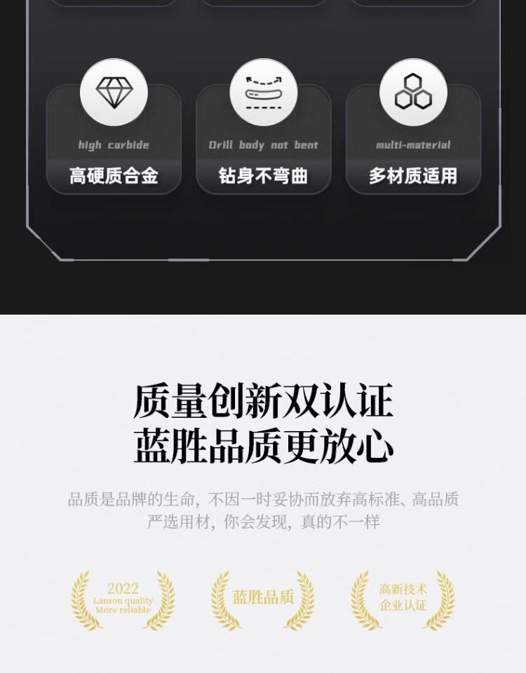 详情图片_05.jpg