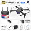 Aeronave não tripulada dobrável E99pro transfronteiriça K3 quadricóptero 4K HD drone para fotografia aéreaE525