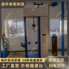 Máquina Compacta de Desmontaje y Montaje de Válvulas de Cilindro Vertical para Espacios Reducidos En Stock Máquina de Carga y Descarga de Válvulas de Cilindro Vertical Máquina de Carga y Descarga de Válvulas de Cilindro