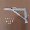 Suporte de prateleira de cantoneira estrutura triangular de cantoneira de aço suporte de prateleira para serviço pesado montado na parede suporte de divisória fixação de cabo de ferro espessado