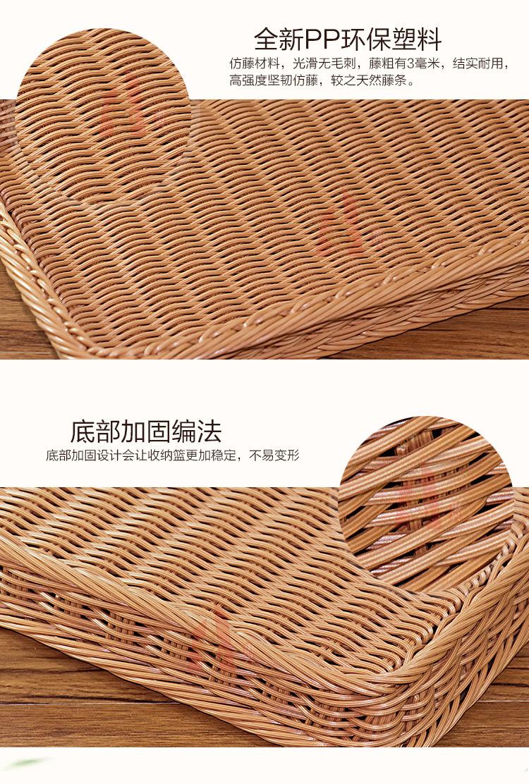 详情图_15.jpg