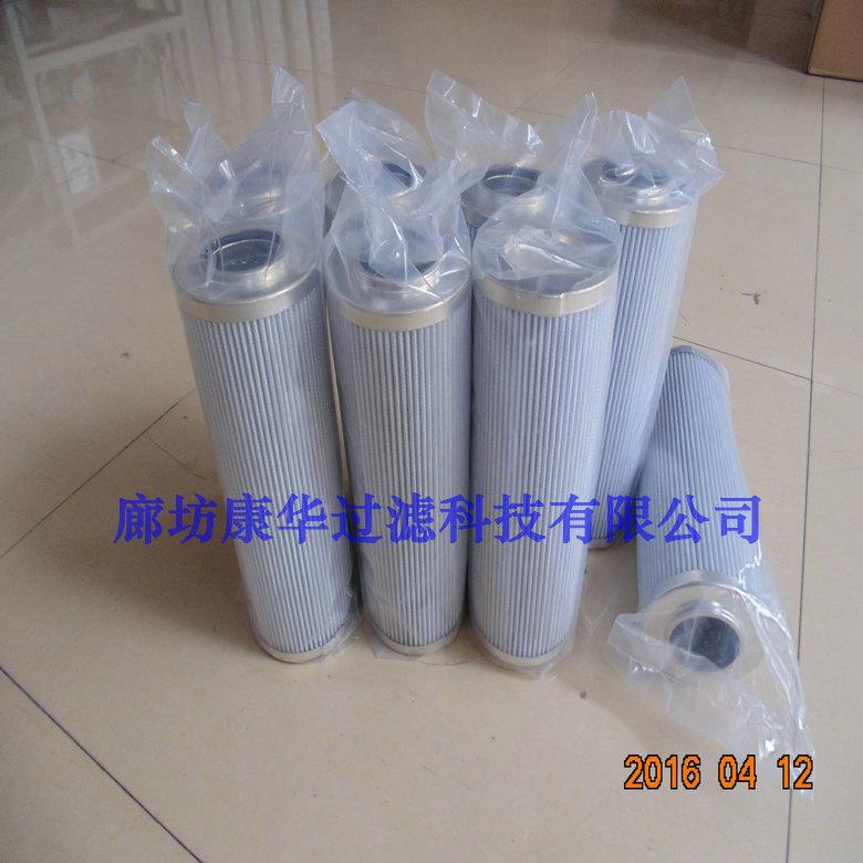 液压滤芯0792-8157707.JPG