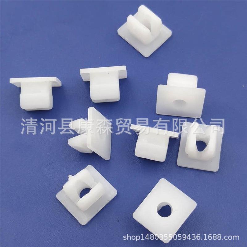 通用汽车快丝座灯扣内衬饰板牌照螺丝底座塑料固定卡扣卡子胶扣
