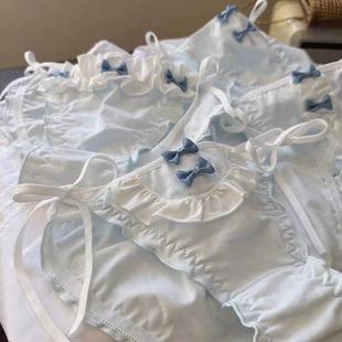 Cuecas japonesas de renda para meninas, uniforme japonês com alças removíveis em ambos os lados, roupa íntima de algodão sexy para mulheres 300-f azul